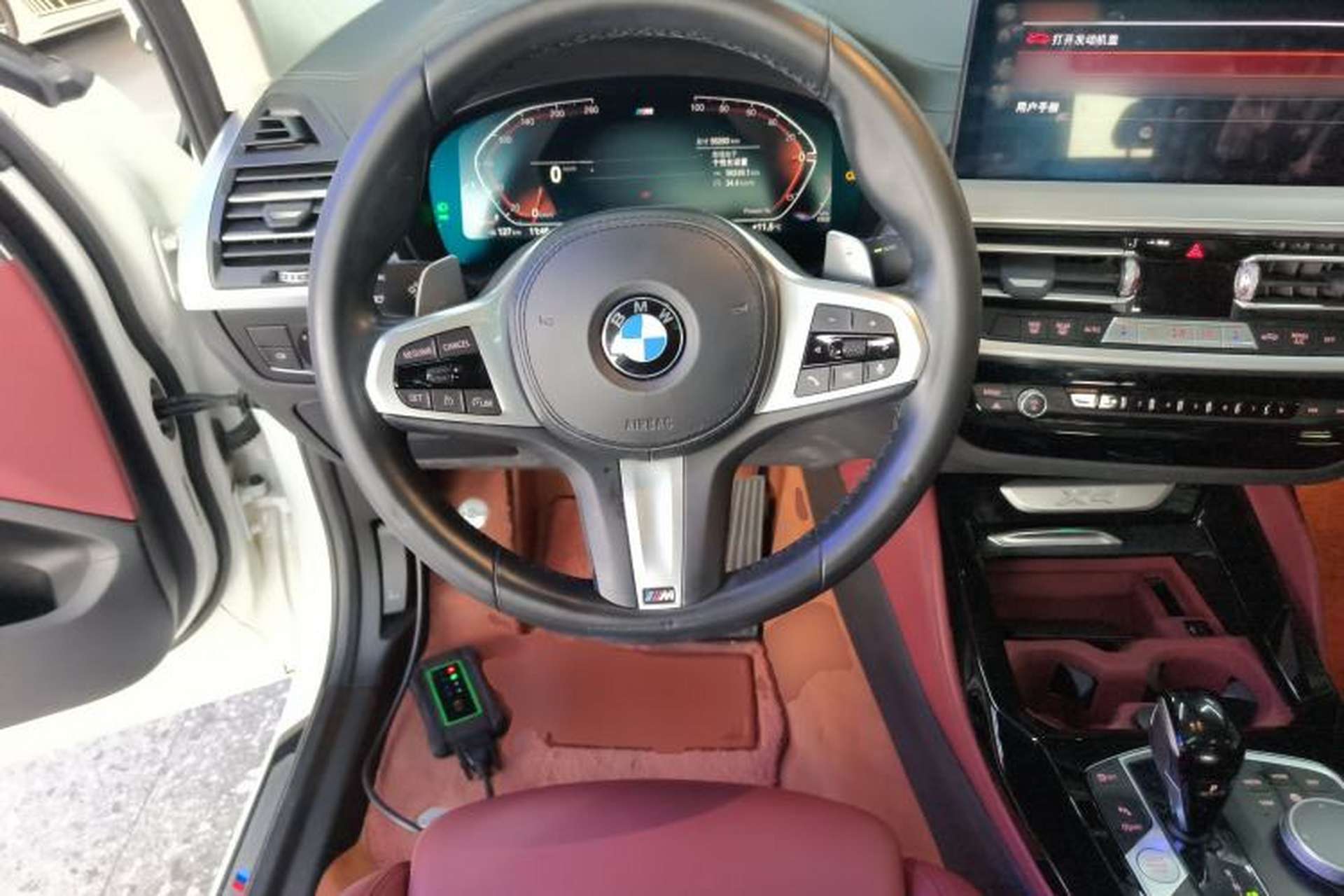 Used BMW X4 2022 xDrive 25i M Sport Package Steering Wheel