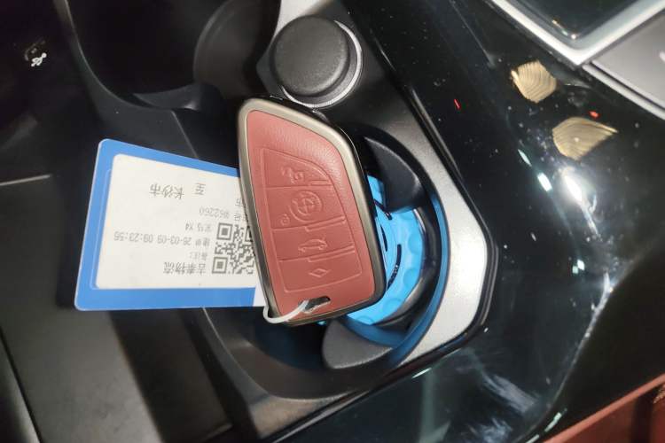 Used BMW X4 2022 xDrive 25i M Sport Package Vehicle Key