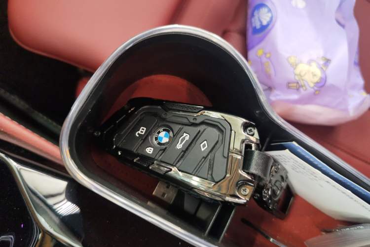 Used BMW X4 2022 xDrive 30i M Sport Package Vehicle Key