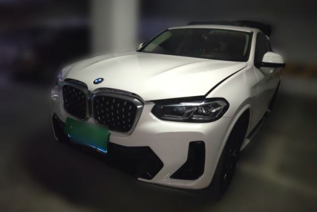 BMW X4 2022 xDrive 25i M Sport Package d’occasion