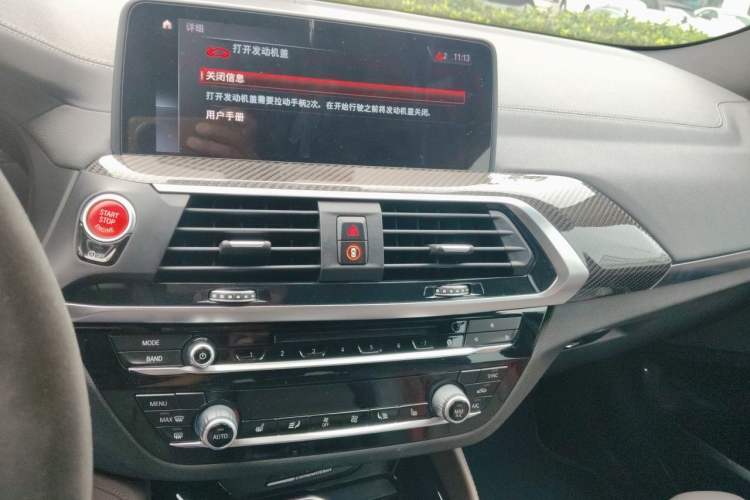 Used BMW X4 M 2019 X4 M Thunder Edition Audio And AC Panel