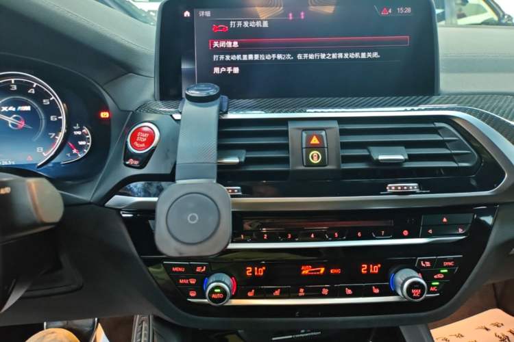 Used BMW X4 M 2019 X4 M Thunder Edition Audio And AC Panel