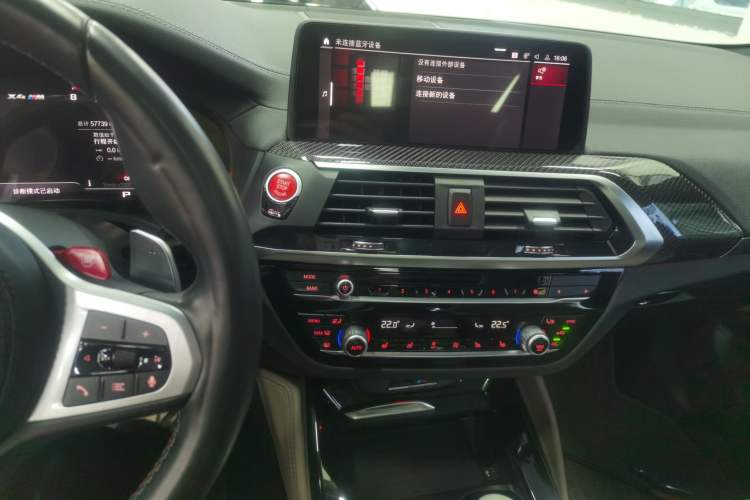 Used BMW X4 M 2021 X4 M Competition Edition Audio And AC Panel