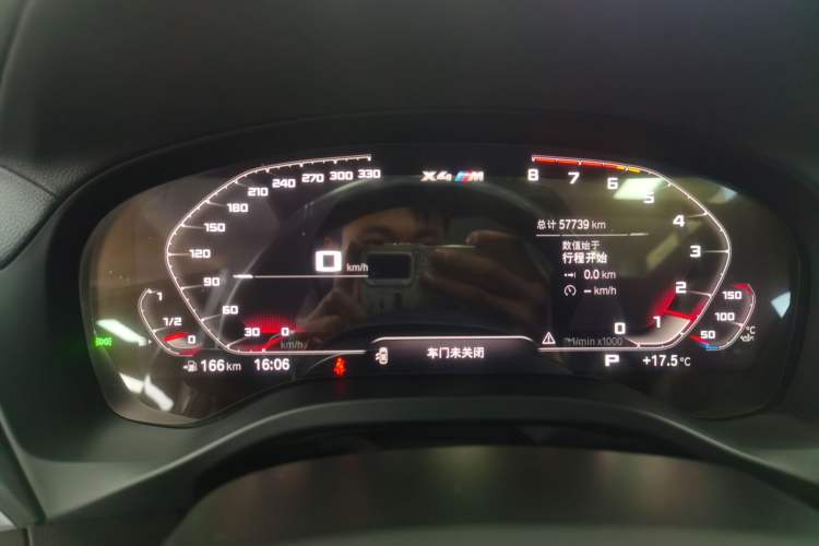 Used BMW X4 M 2021 X4 M Competition Edition Instrument Cluster