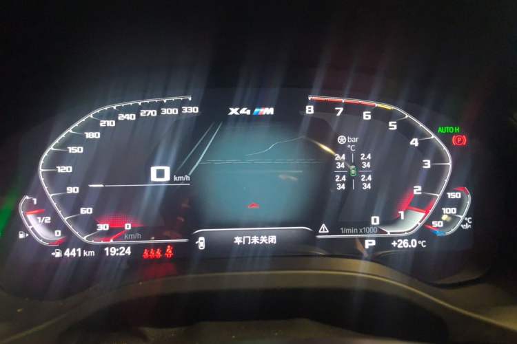 Used BMW X4 M 2021 X4 M Competition Edition Instrument Cluster