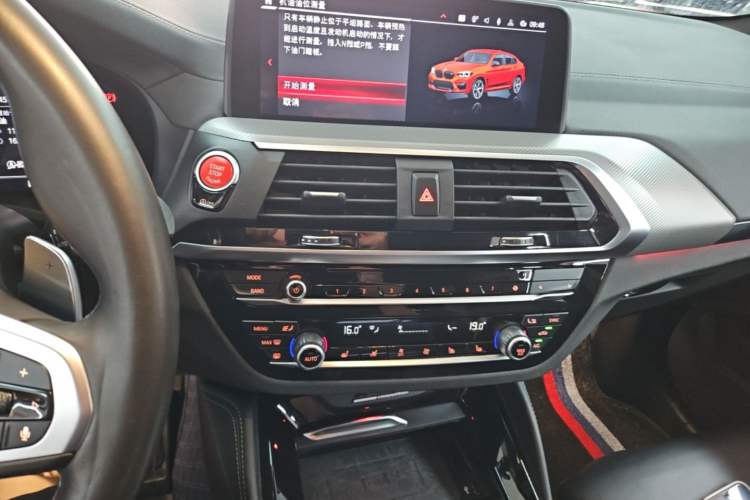 Used BMW X4 M 2021 X4 M Competition Edition Audio And AC Panel