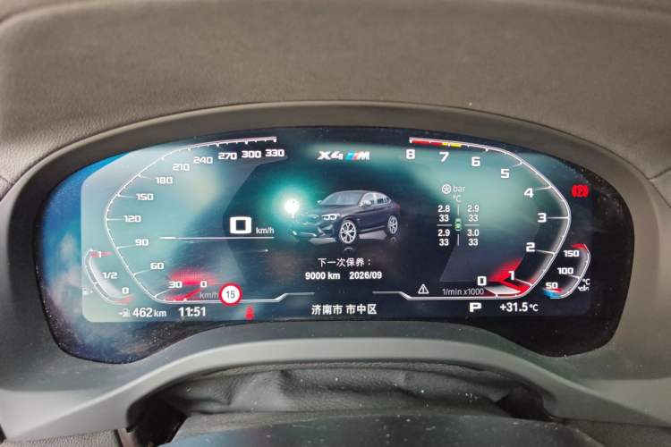 Used BMW X4 M 2021 X4 M Competition Edition Instrument Cluster