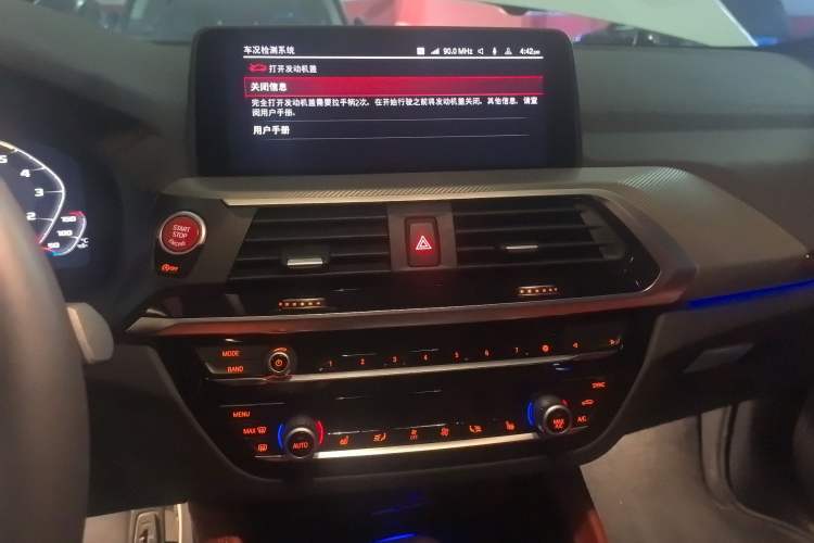Used BMW X4 M 2021 X4 M Competition Edition Audio And AC Panel