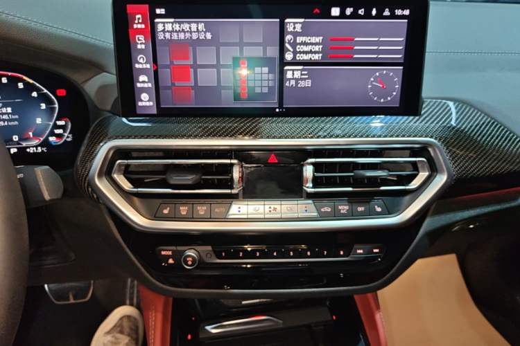 Used BMW X4 M 2022 X4 M Competition Edition Audio And AC Panel