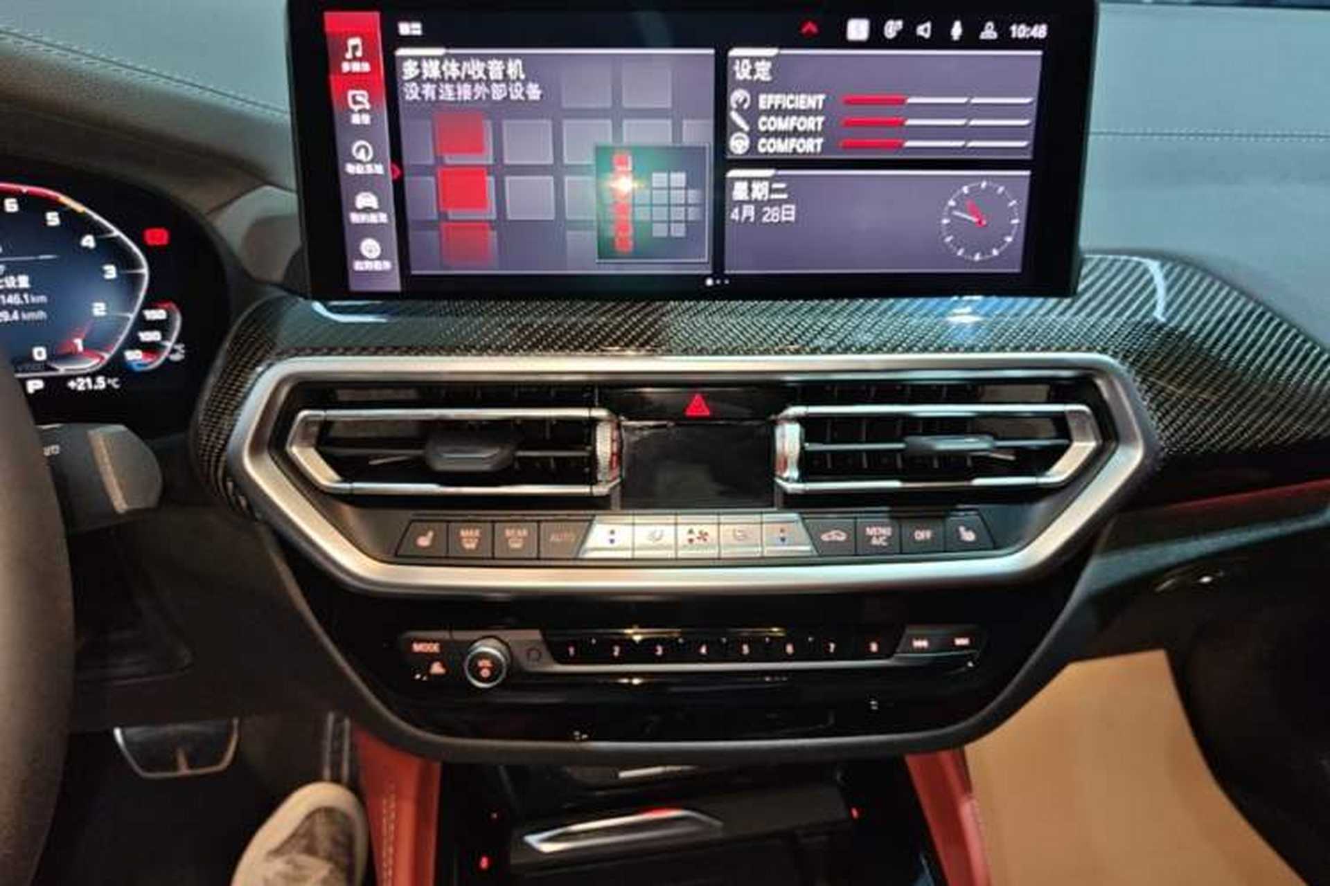 Used BMW X4 M 2022 X4 M Competition Edition Audio And AC Panel