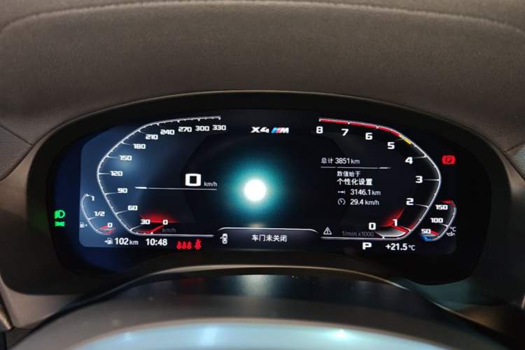 Used BMW X4 M 2022 X4 M Competition Edition Instrument Cluster
