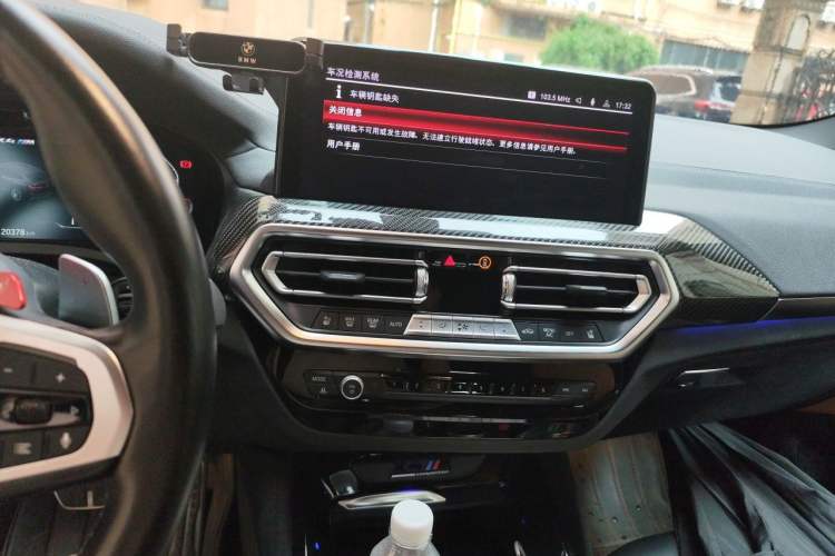 Used BMW X4 M 2022 X4 M Competition Edition Audio And AC Panel