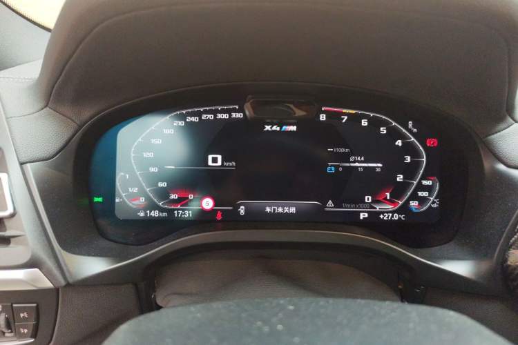 Used BMW X4 M 2022 X4 M Competition Edition Instrument Cluster