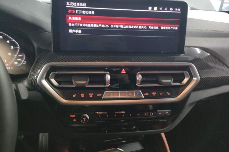 Used BMW X4 M 2022 X4 M Competition Edition Audio And AC Panel