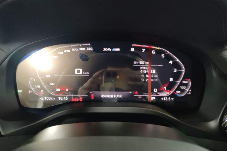 Used BMW X4 M 2022 X4 M Competition Edition Instrument Cluster