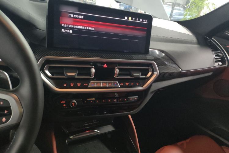 Used BMW X4 M 2022 X4 M Competition Edition Interior 2