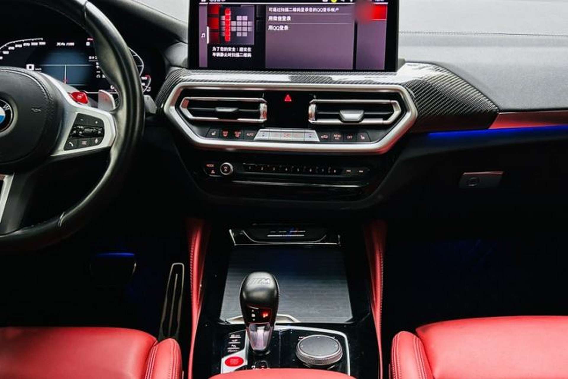 Used BMW X4 M 2022 X4 M Competition Edition Audio And AC Panel