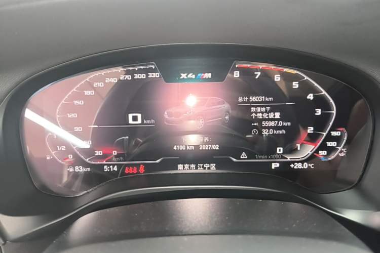 Used BMW X4 M 2022 X4 M Competition Edition Instrument Cluster