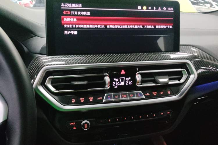 Used BMW X4 M 2022 X4 M Competition Edition Audio And AC Panel