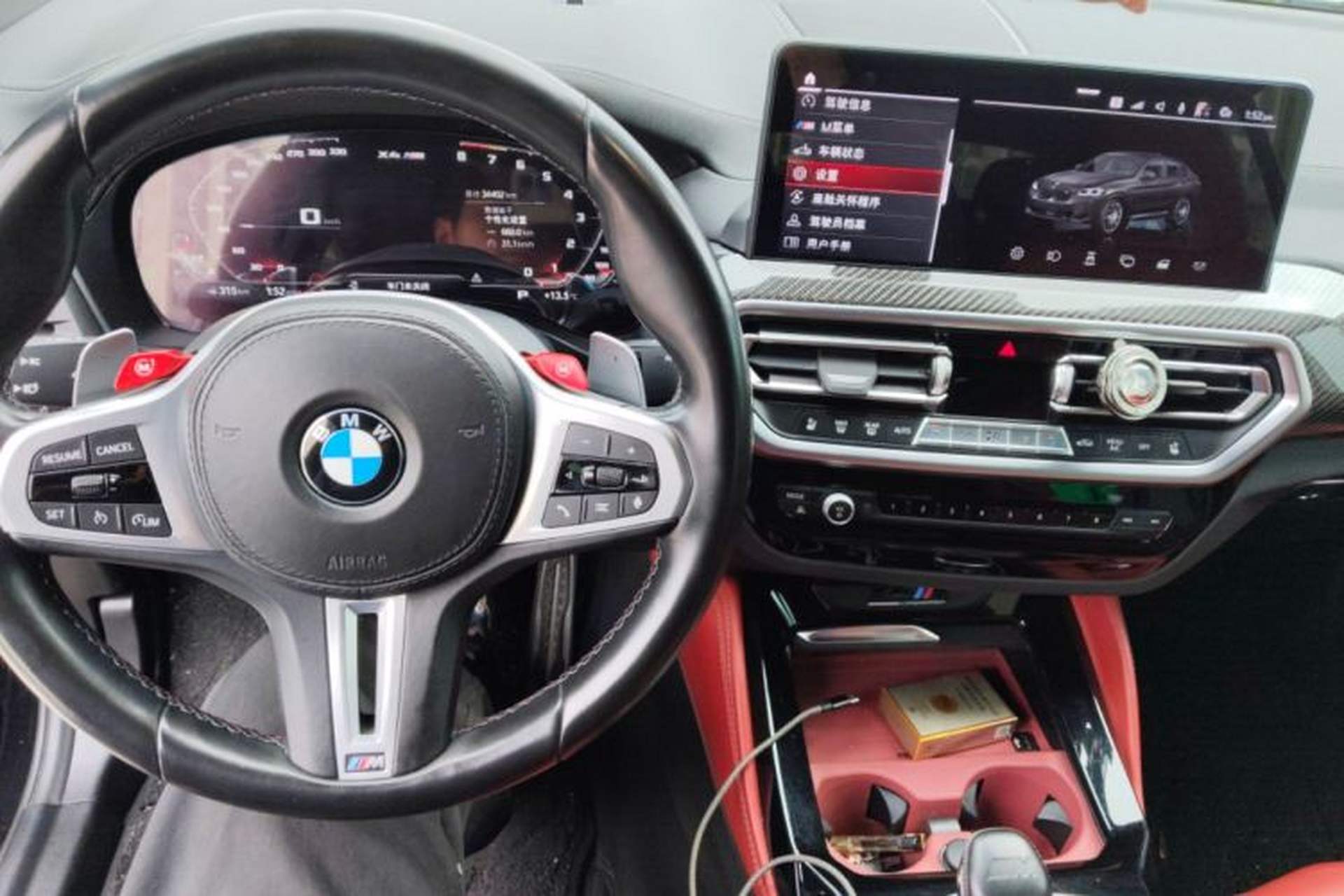 Used BMW X4 M 2022 X4 M Competition Edition Audio And AC Panel