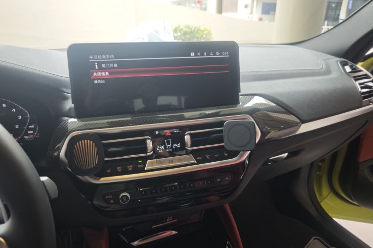 Used BMW X4 M 2022 X4 M Competition Edition Audio And AC Panel