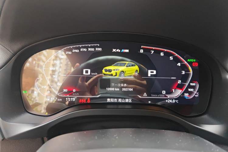 Used BMW X4 M 2022 X4 M Competition Edition Instrument Cluster