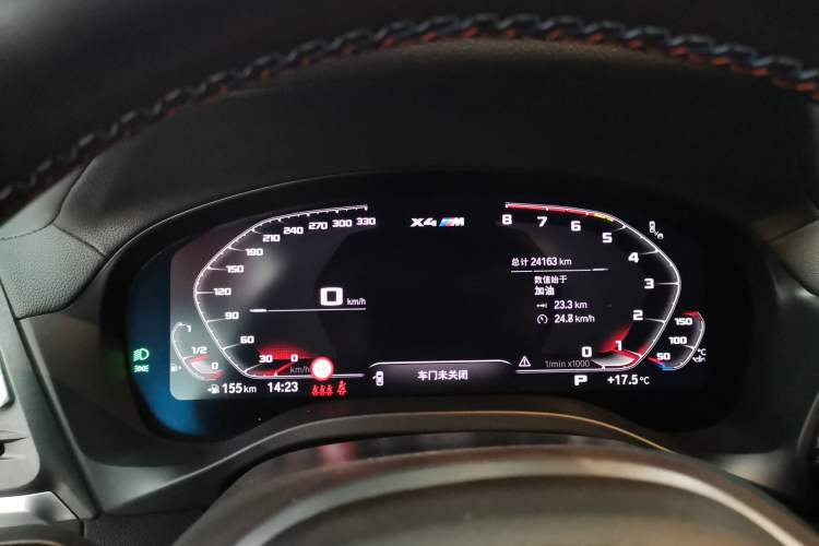 Used BMW X4 M 2022 X4 M Competition Edition Instrument Cluster