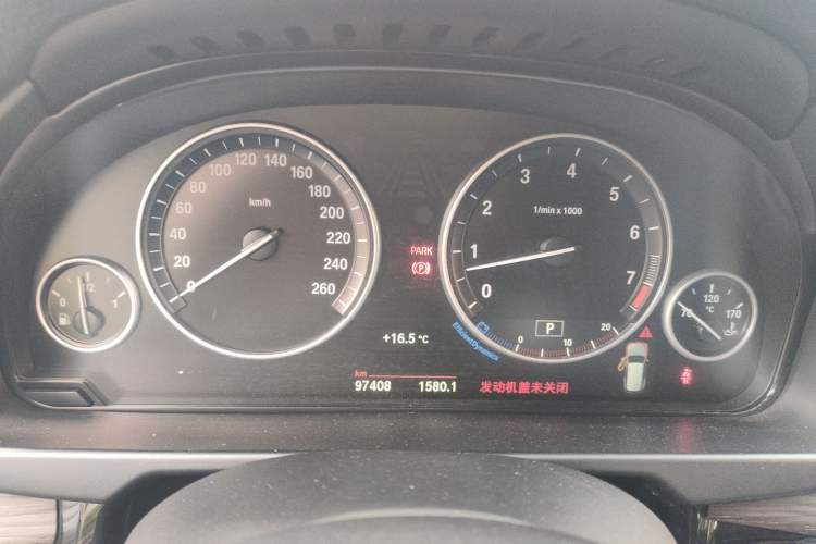 Used BMW X5  Instrument Cluster