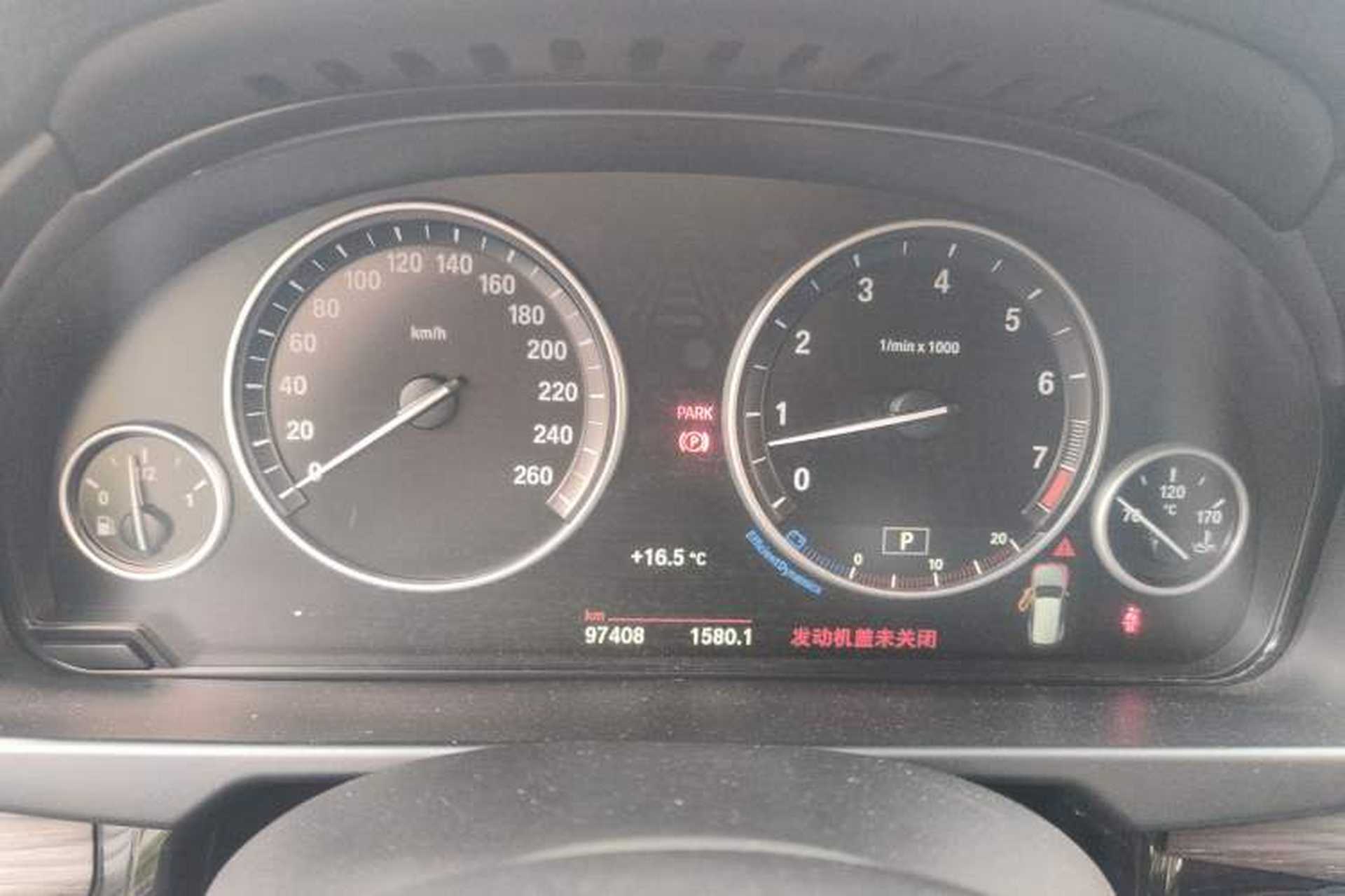 Used BMW X5  Instrument Cluster