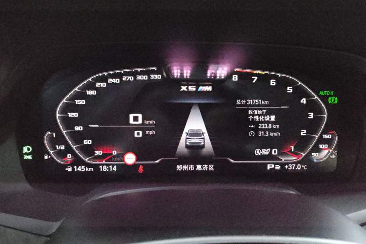 Used BMW X5 2019 xDrive40i Luxury Model with M Sport Package Instrument Cluster