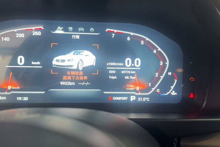 Used BMW X5  Odometer Close Up