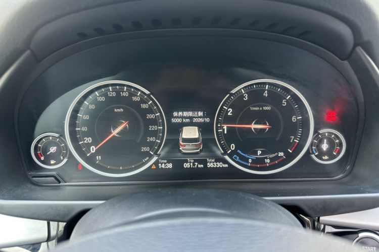 Used BMW X5  Odometer Close Up