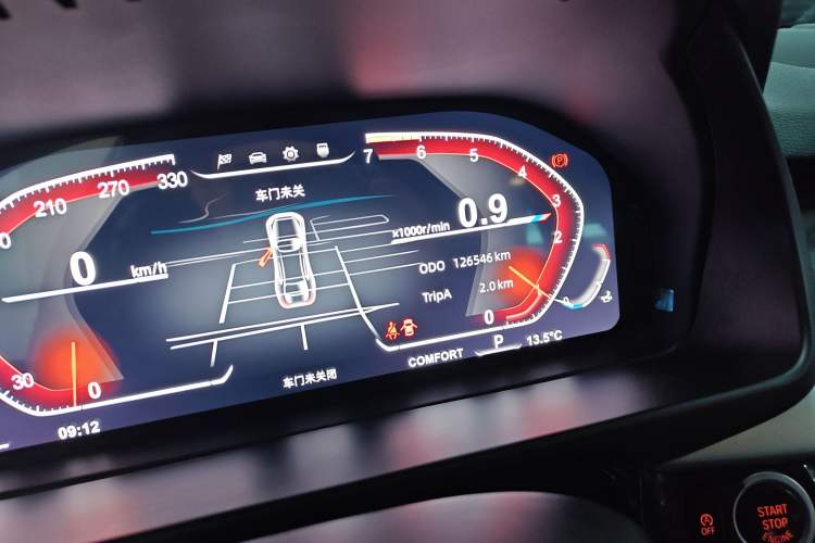 Used BMW X5  Odometer Close Up