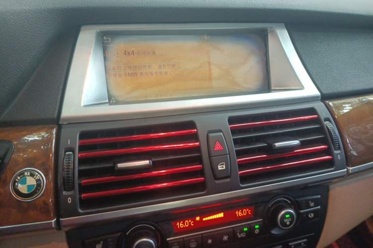 Used BMW X5 2006 3.0i Audio And AC Panel