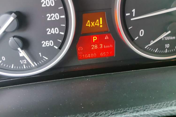 Used BMW X5 2008 xDrive30i Elegant Model Odometer Close Up