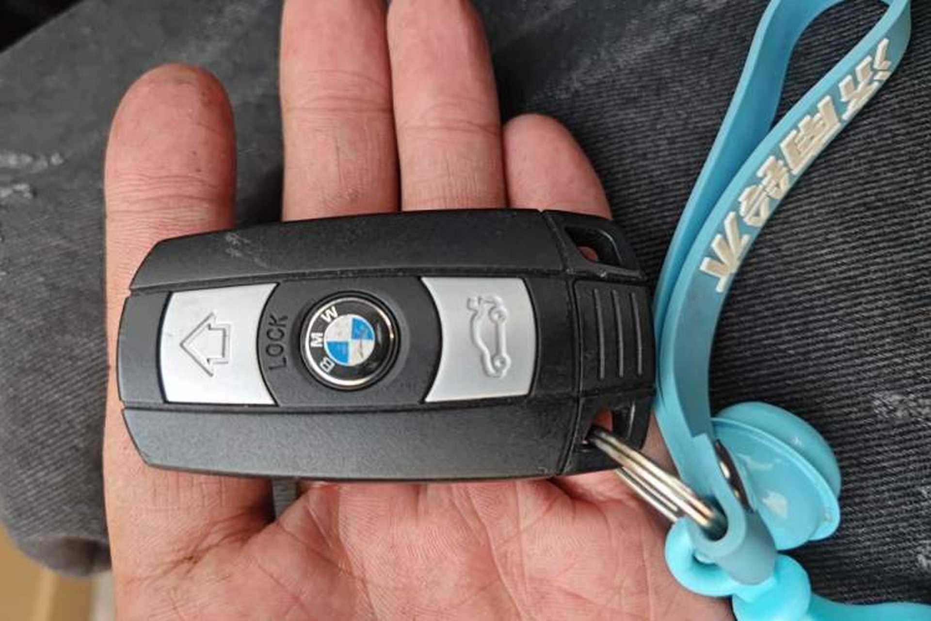Used BMW X5  Vehicle Key
