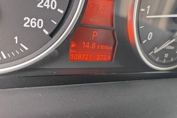 Used BMW X5 2008 xDrive30i Luxury Model Odometer Close Up