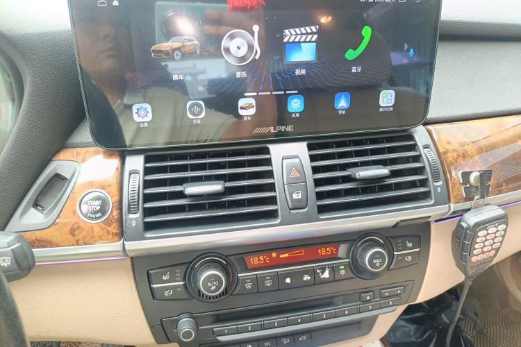Used BMW X5 2009 xDrive30i Luxury Edition Audio And AC Panel