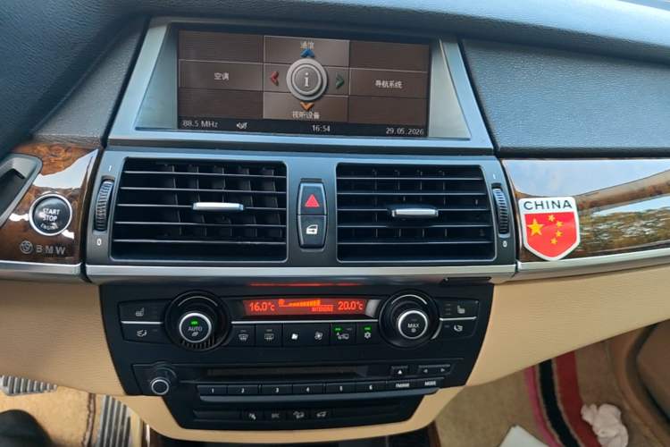 Used BMW X5 2009 xDrive30i Leading Model Audio And AC Panel