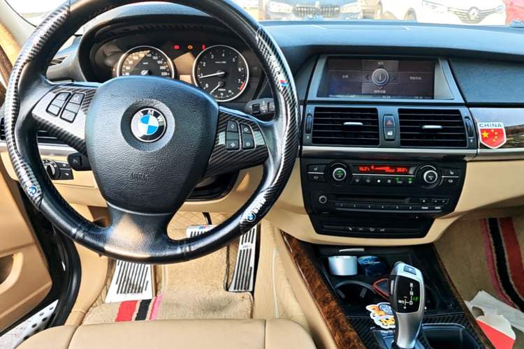 Used BMW X5 2009 xDrive30i Leading Model Center Console