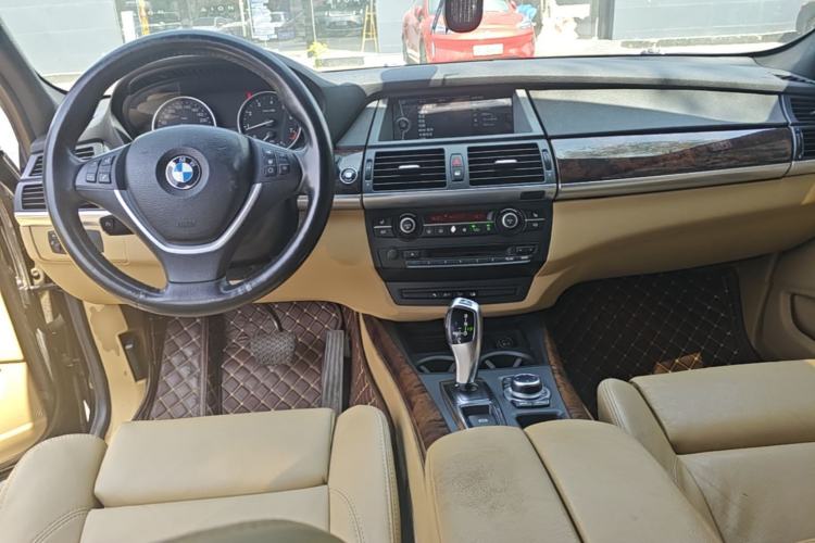 Used BMW X5  Center Console