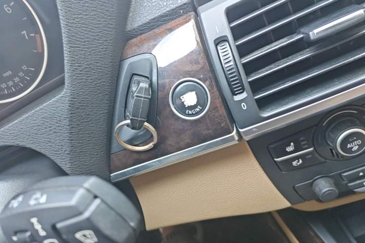 Used BMW X5  Vehicle Key
