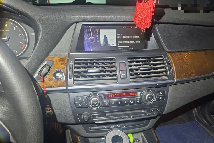 Used BMW X5 2011 xDrive35i Leading Model Audio And AC Panel