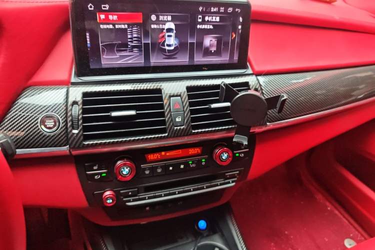Used BMW X5 2011 xDrive35i Leading Model Audio And AC Panel