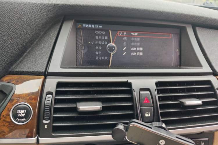 Used BMW X5 2011 xDrive35i Luxury Model Audio And AC Panel