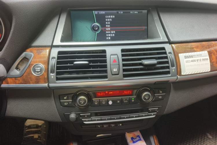 Used BMW X5 2011 xDrive35i Luxury Model Audio And AC Panel