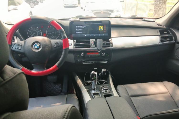 Used BMW X5  Center Console