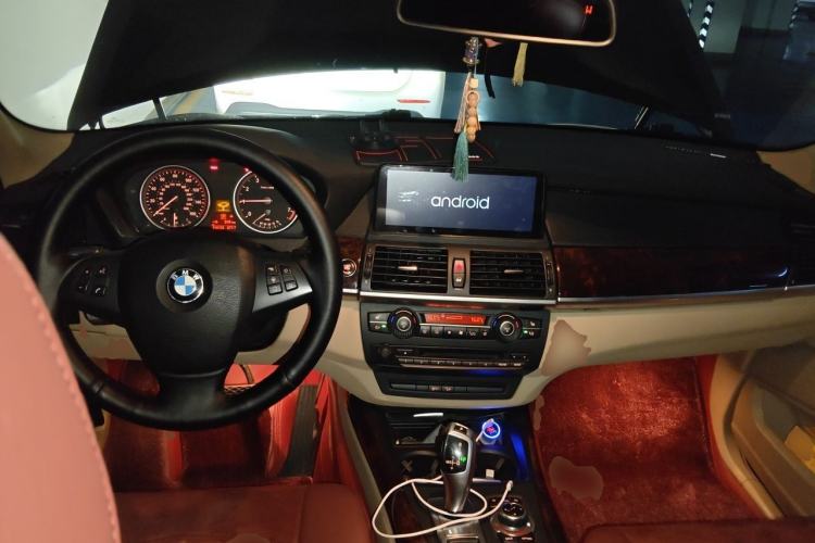 Used BMW X5  Center Console