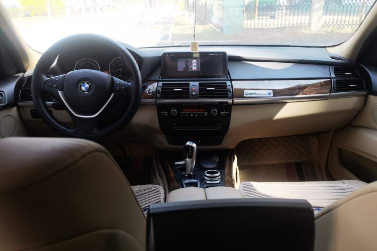 Used BMW X5  Center Console