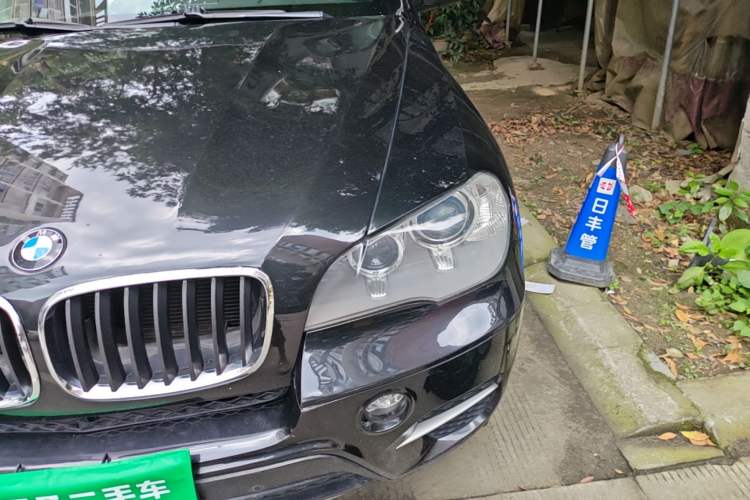 Used BMW X5  Engine Bay Left